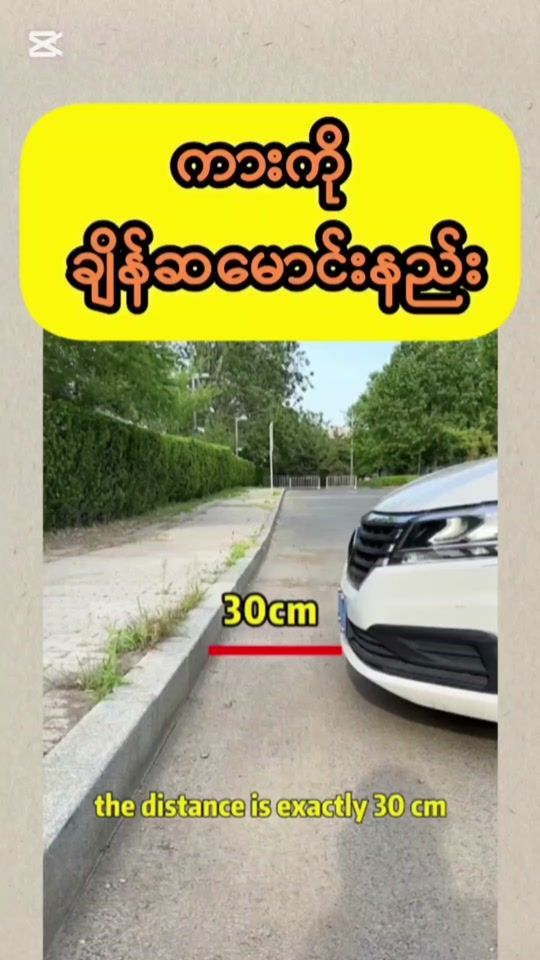 TikTok video thumbnail by thecarguydetailing
