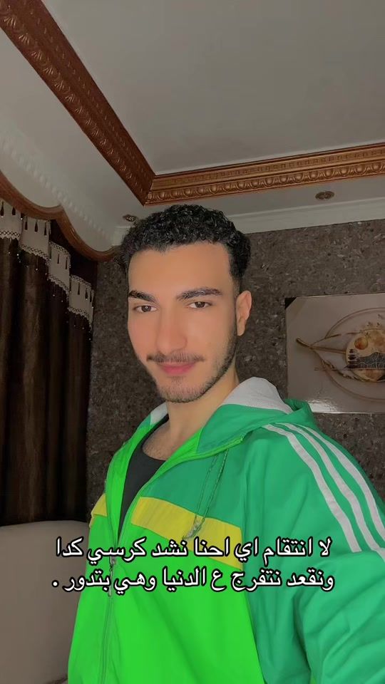 TikTok video thumbnail by omar.araby32