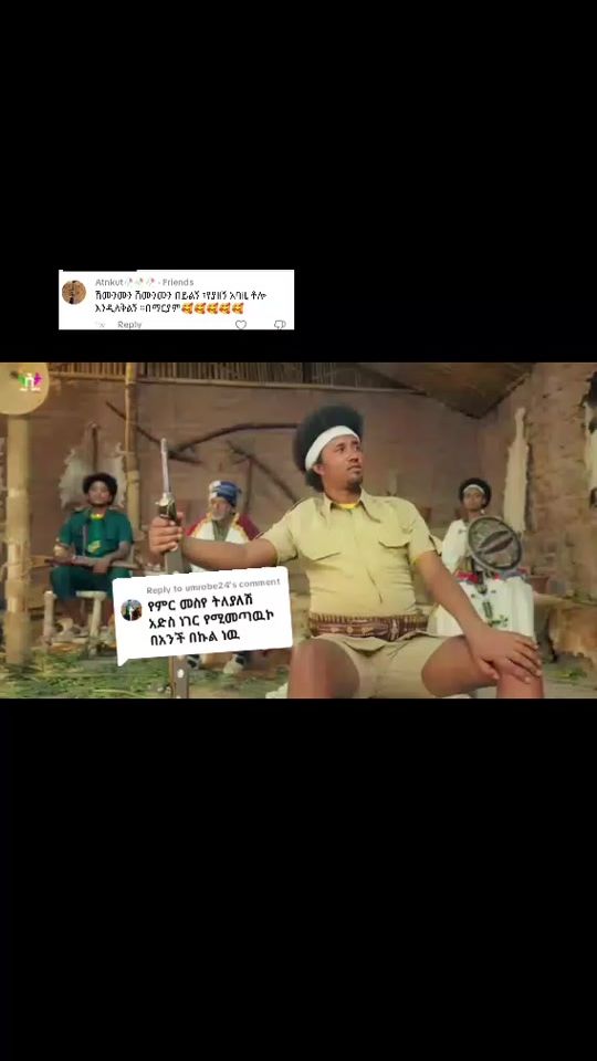 TikTok video thumbnail by mesert.tesema4
