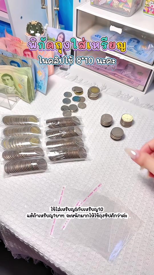 TikTok video thumbnail by gamyuy_23
