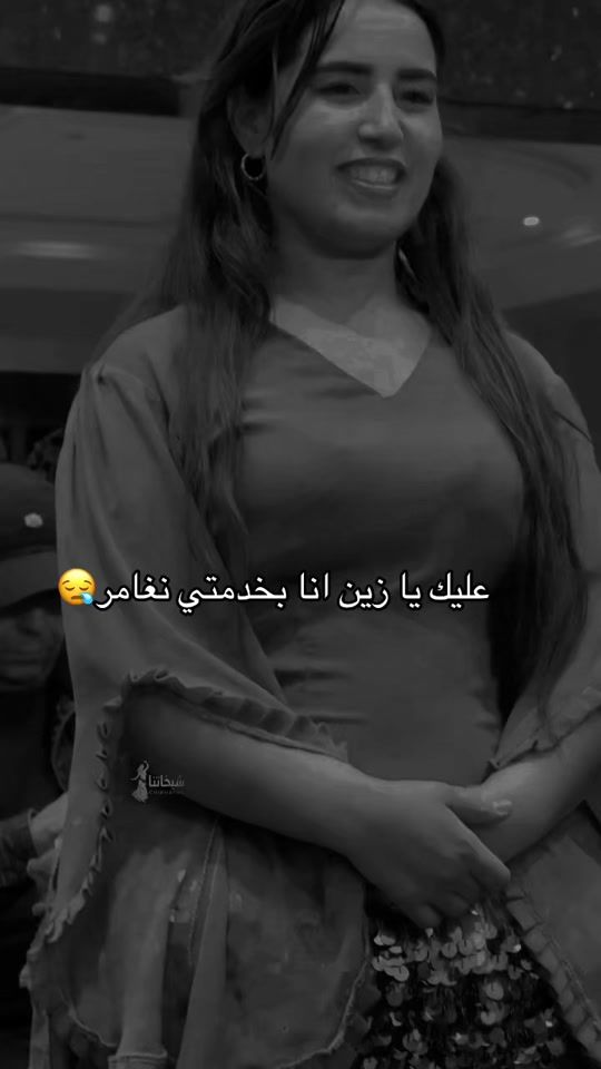 TikTok video thumbnail by louafi.adil