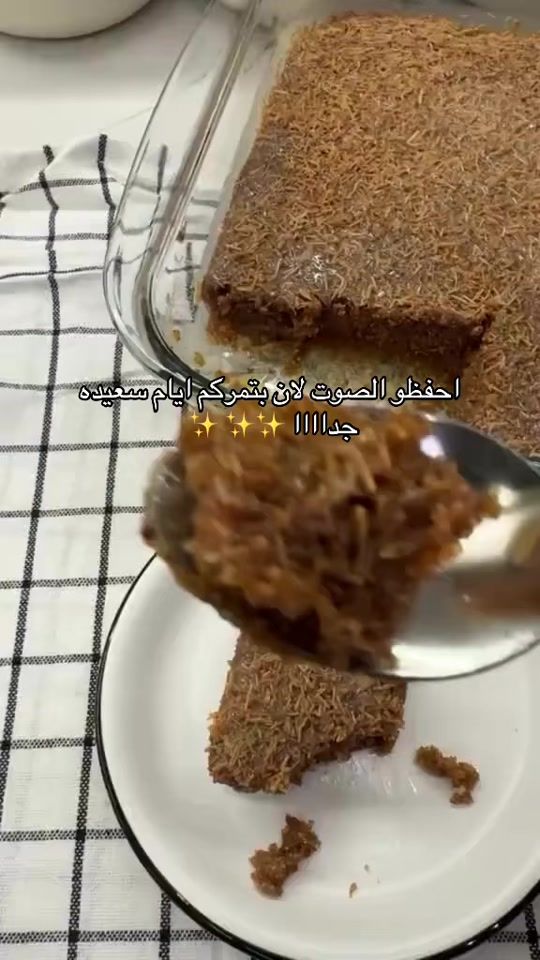 TikTok video thumbnail by m505_q5