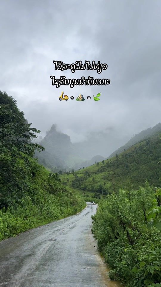 TikTok video thumbnail by kattystories_