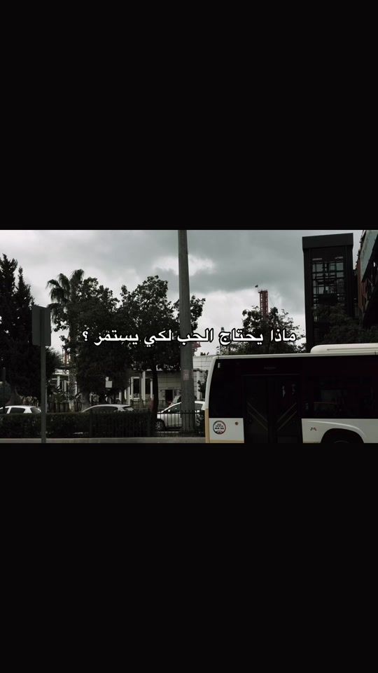 TikTok video thumbnail by 103_m1