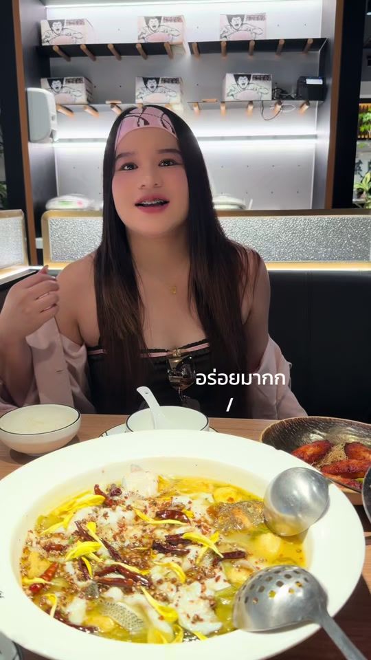 TikTok video thumbnail by thomasandpeach2