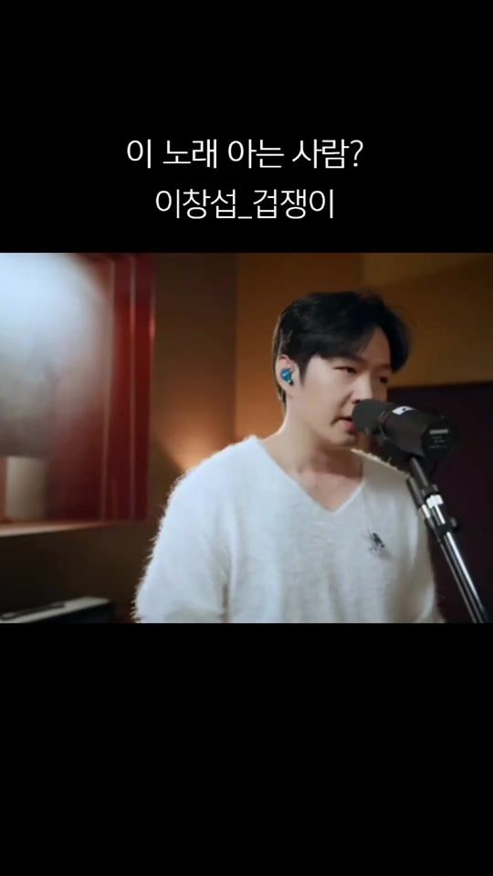 TikTok video thumbnail by bts.sj