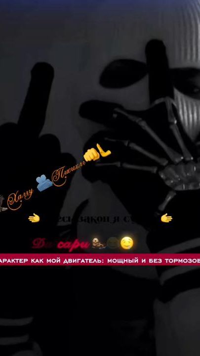 TikTok video thumbnail by .20010501