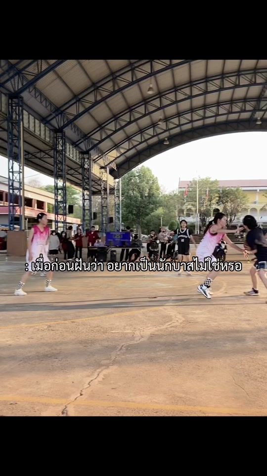 TikTok video thumbnail by nam._su08