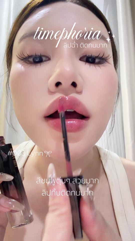 TikTok video thumbnail by babell_22