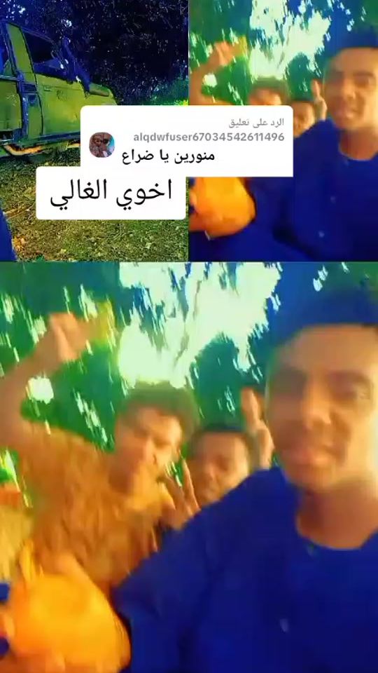 TikTok video thumbnail by user7610593093581