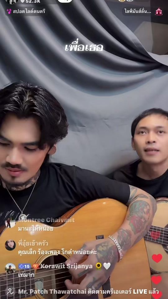 TikTok video thumbnail by mostmusic2