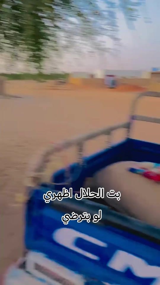 TikTok video thumbnail by wadadil28