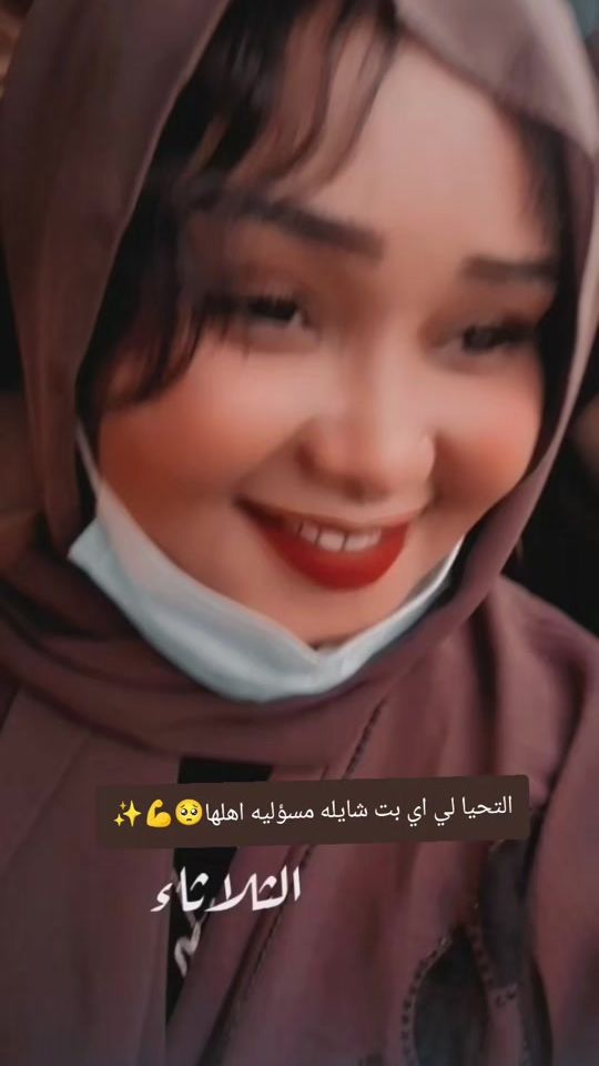 TikTok video thumbnail by rozabk2