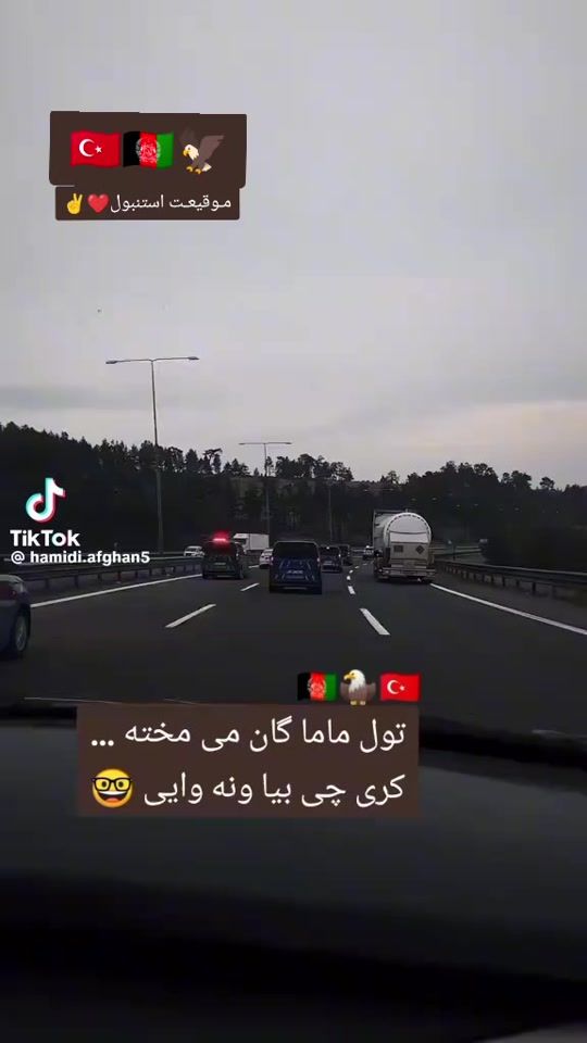 TikTok video thumbnail by hakmatu5