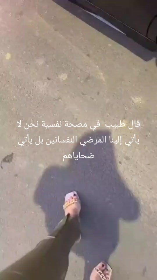 TikTok video thumbnail by rym07madi