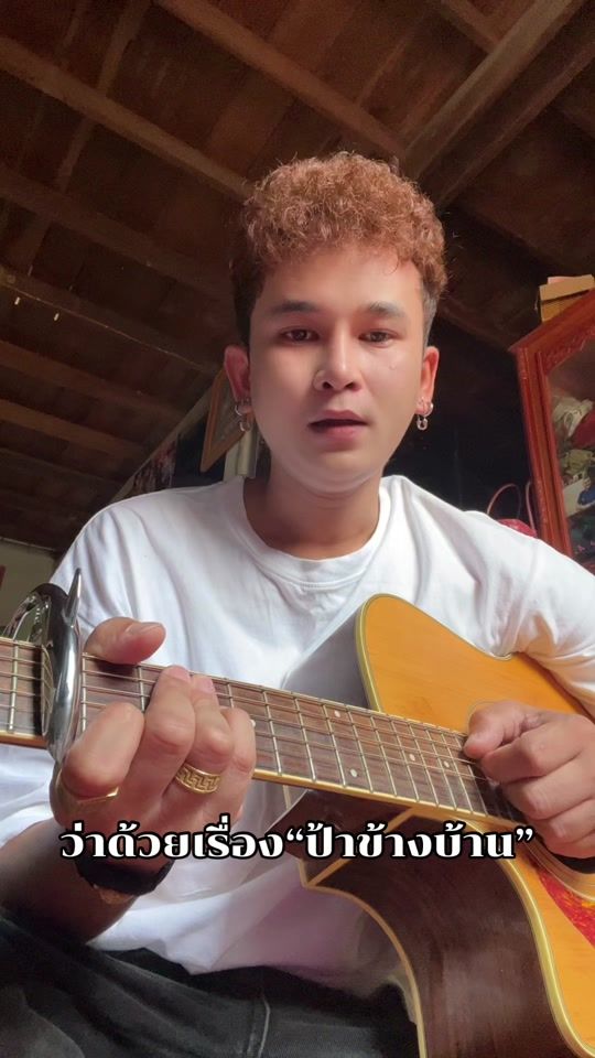 TikTok video thumbnail by suwit.1995