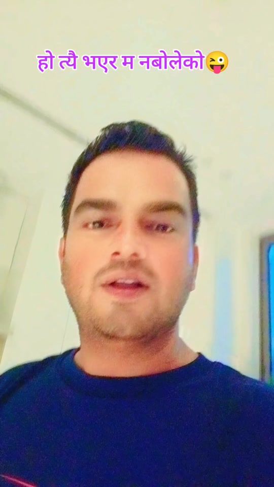TikTok video thumbnail by anupadhikdad