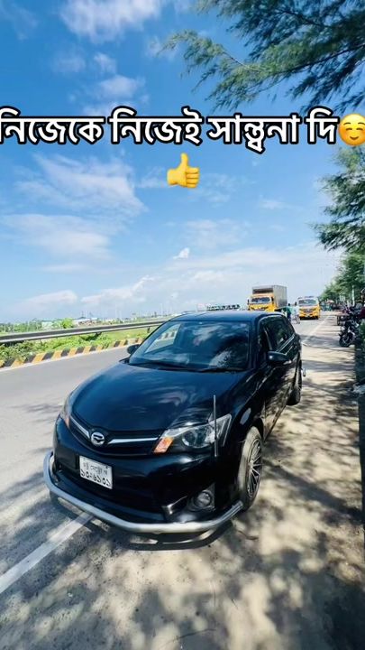 TikTok video thumbnail by arman_anik12