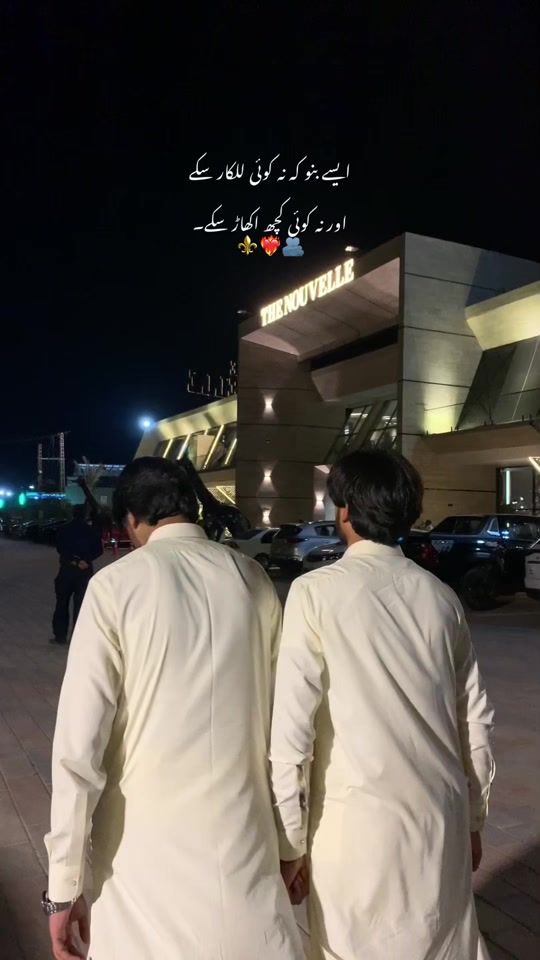 TikTok video thumbnail by nothing_620