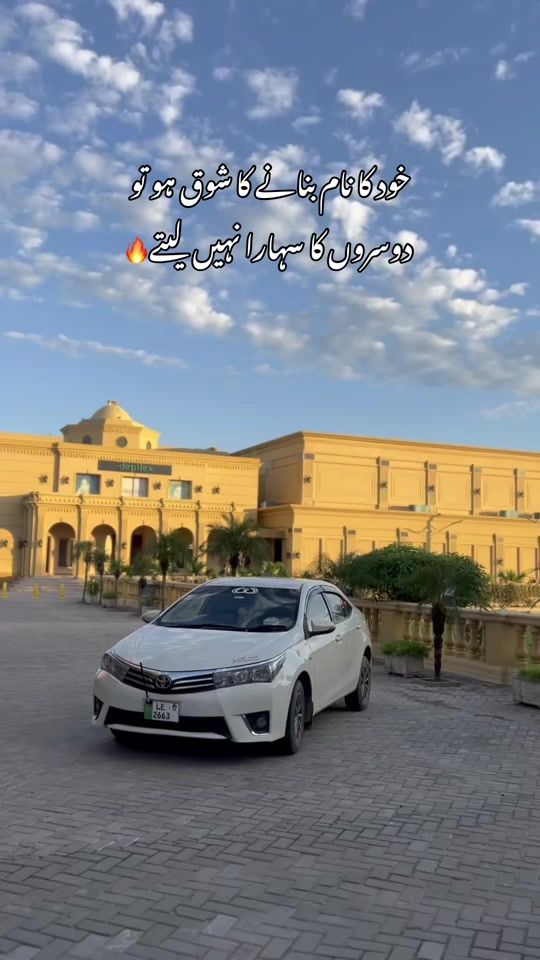 TikTok video thumbnail by sheri_2663