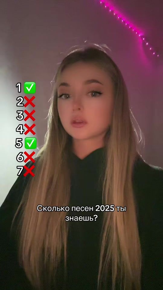 TikTok video thumbnail by ti_tanika