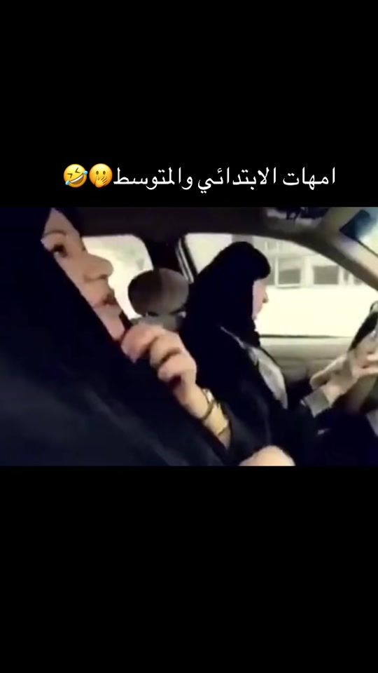 TikTok video thumbnail by p_q8m