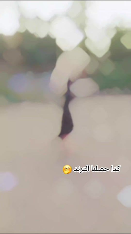 TikTok video thumbnail by bit.othman2