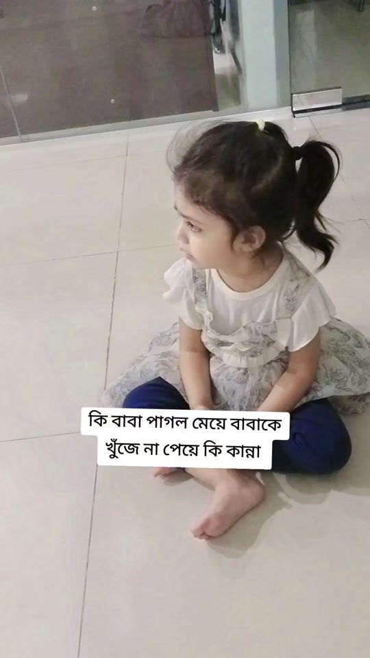TikTok video thumbnail by saffin361