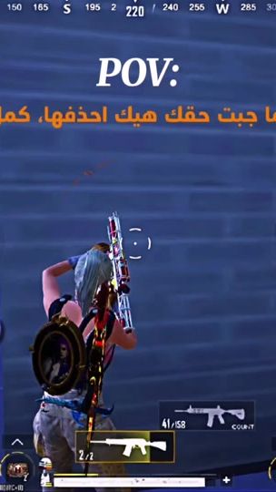 TikTok video thumbnail by tik.z3b