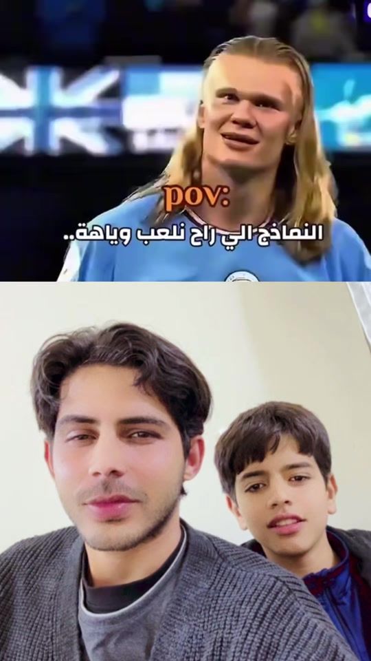 TikTok video thumbnail by 0jud_