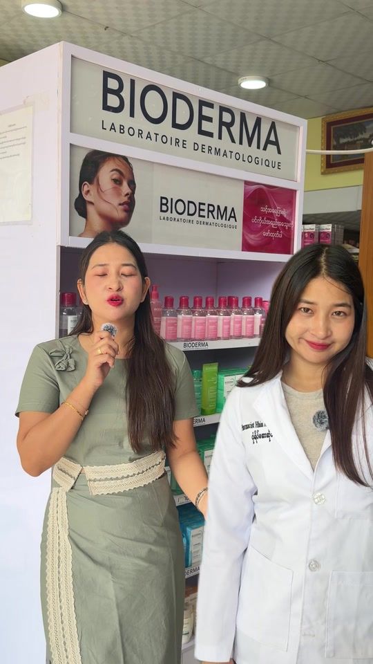 TikTok video thumbnail by kitkitpharmacist