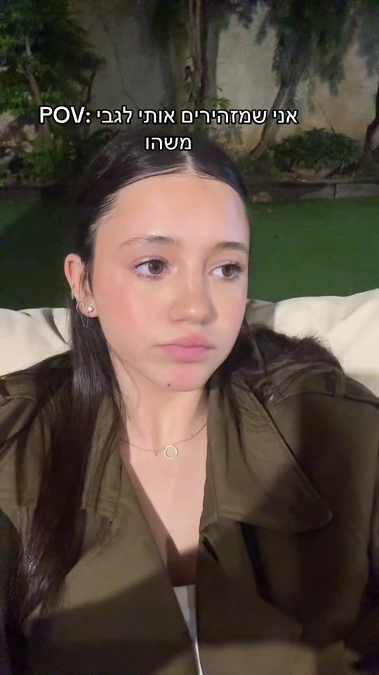 TikTok video thumbnail by romi58391