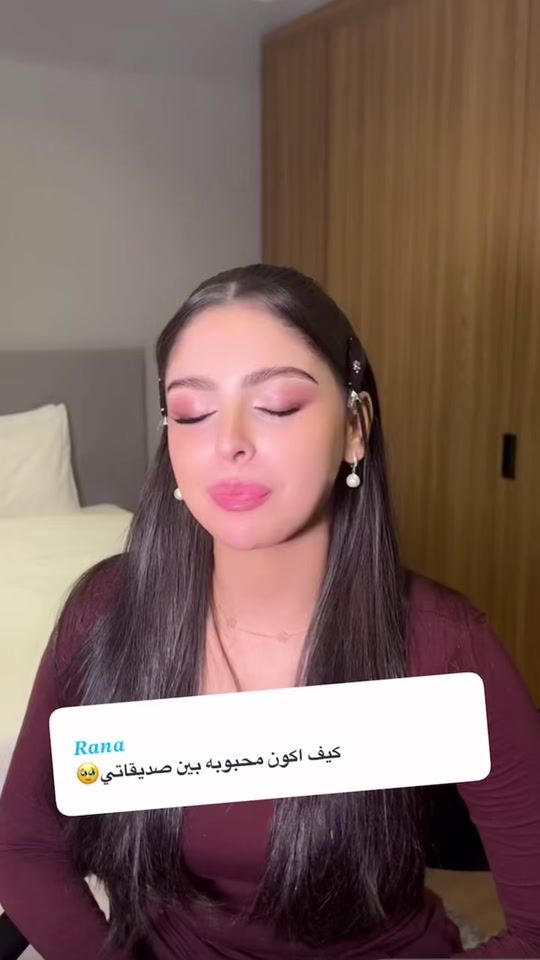 TikTok video thumbnail by forshamos