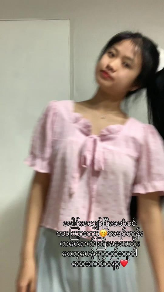 TikTok video thumbnail by nay.chi8360
