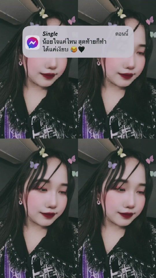 TikTok video thumbnail by userjcmsggiqy3