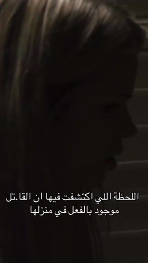 TikTok video thumbnail by varnyxw