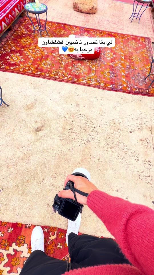 TikTok video thumbnail by be_in_chefchaouen
