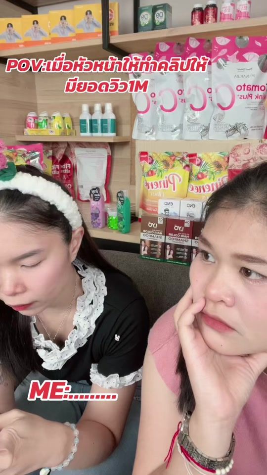 TikTok video thumbnail by aibux1