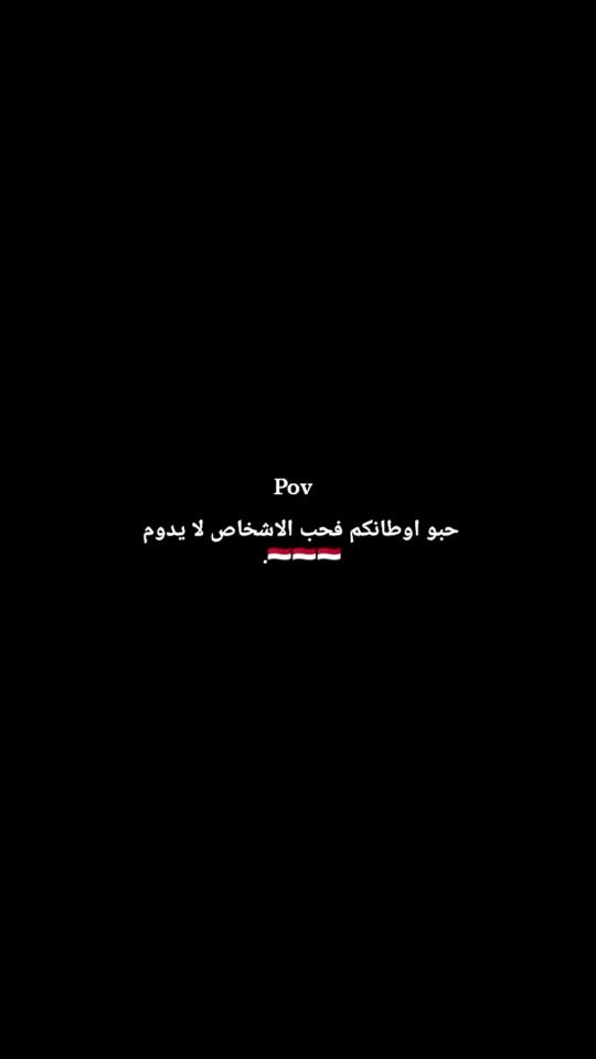 TikTok video thumbnail by i2.ib2