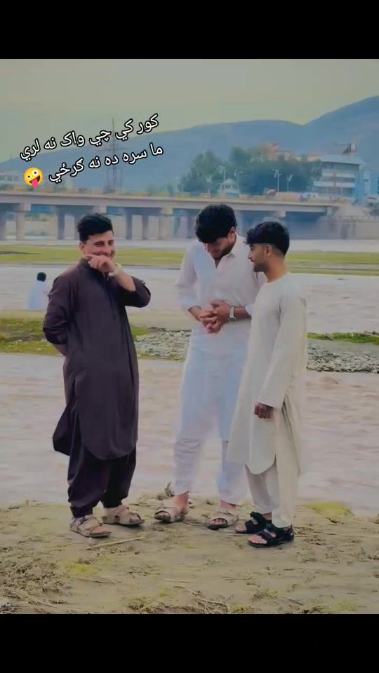 TikTok video thumbnail by arif_khan.as