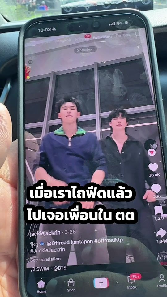 TikTok video thumbnail by lewandof__ski