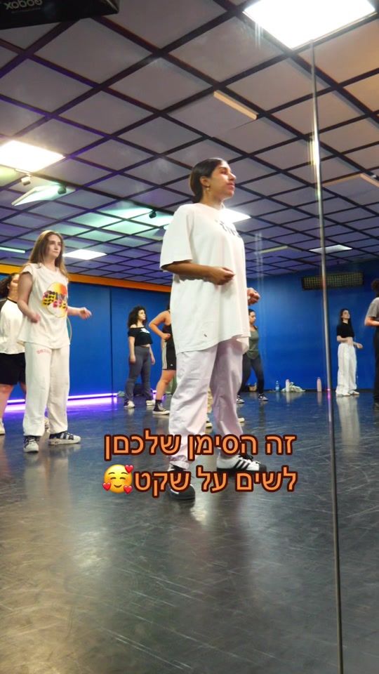 TikTok video thumbnail by bestreet_rishon