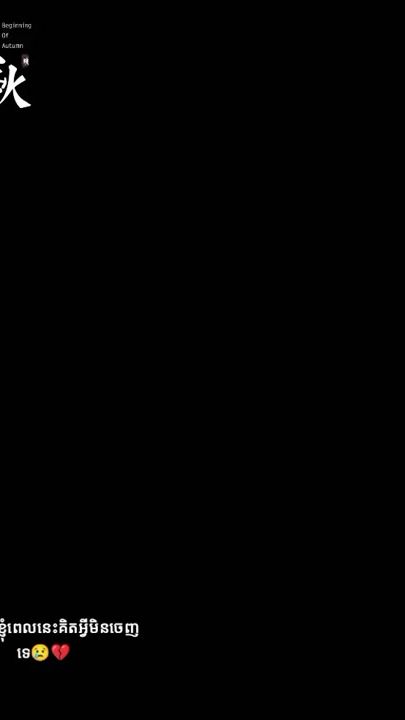 TikTok video thumbnail by bro.ya389