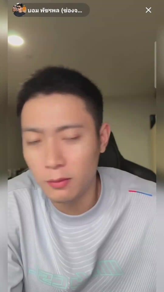 TikTok video thumbnail by nateekab1