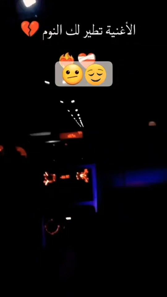 TikTok video thumbnail by abbar00x.ab