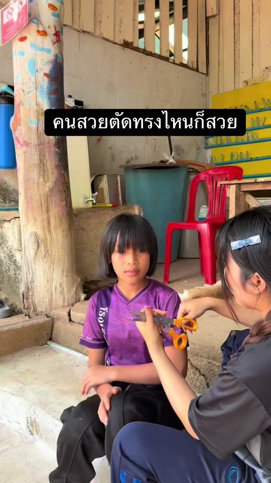 TikTok video thumbnail by jur_js7