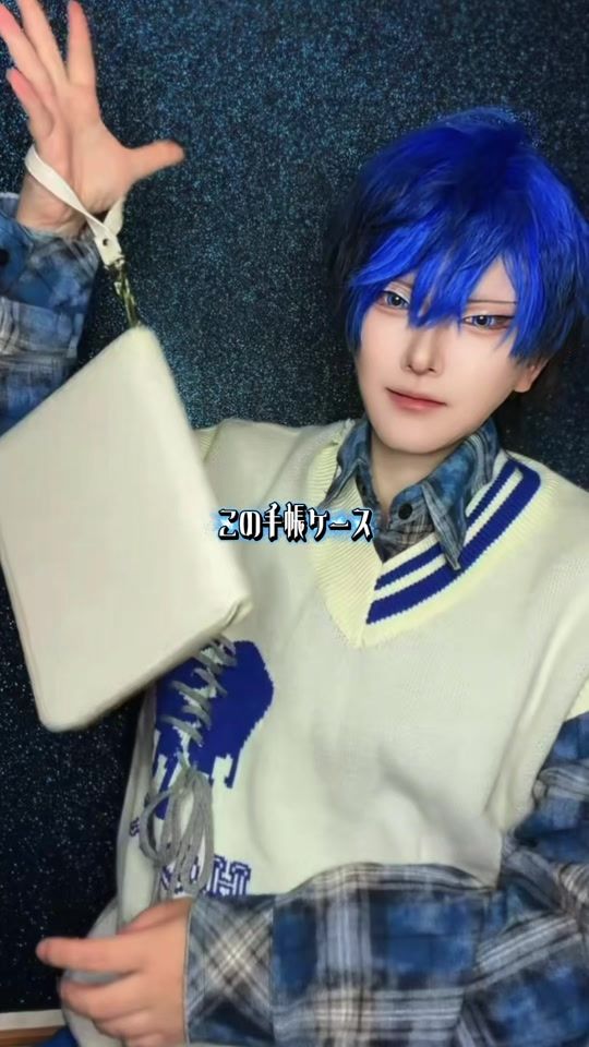 TikTok video thumbnail by kan_mix