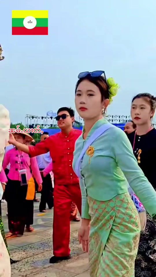 TikTok video thumbnail by chen.959