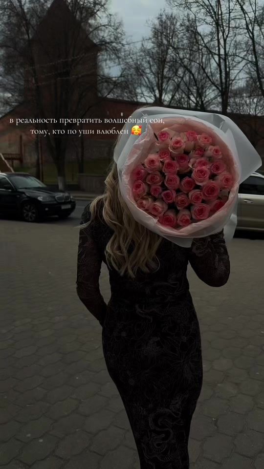 TikTok video thumbnail by polina.dexty