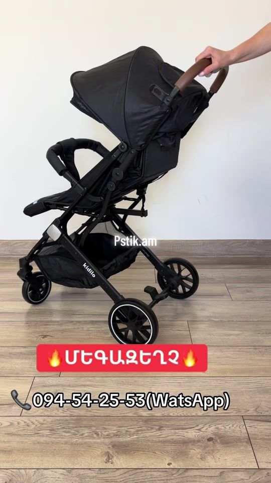 TikTok video thumbnail by pstik.am